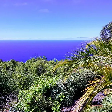 カントリーハウス El Lance